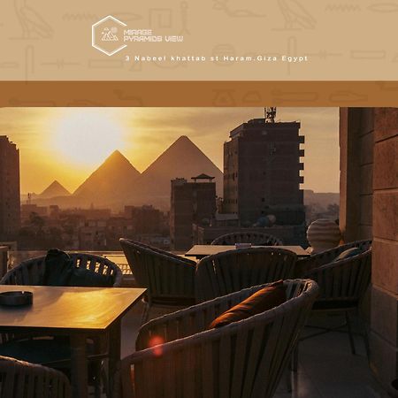 Mirage Pyramids View Hotel Nazlet el-Sisi ภายนอก รูปภาพ