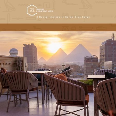 Mirage Pyramids View Hotel Nazlet el-Sisi ภายนอก รูปภาพ