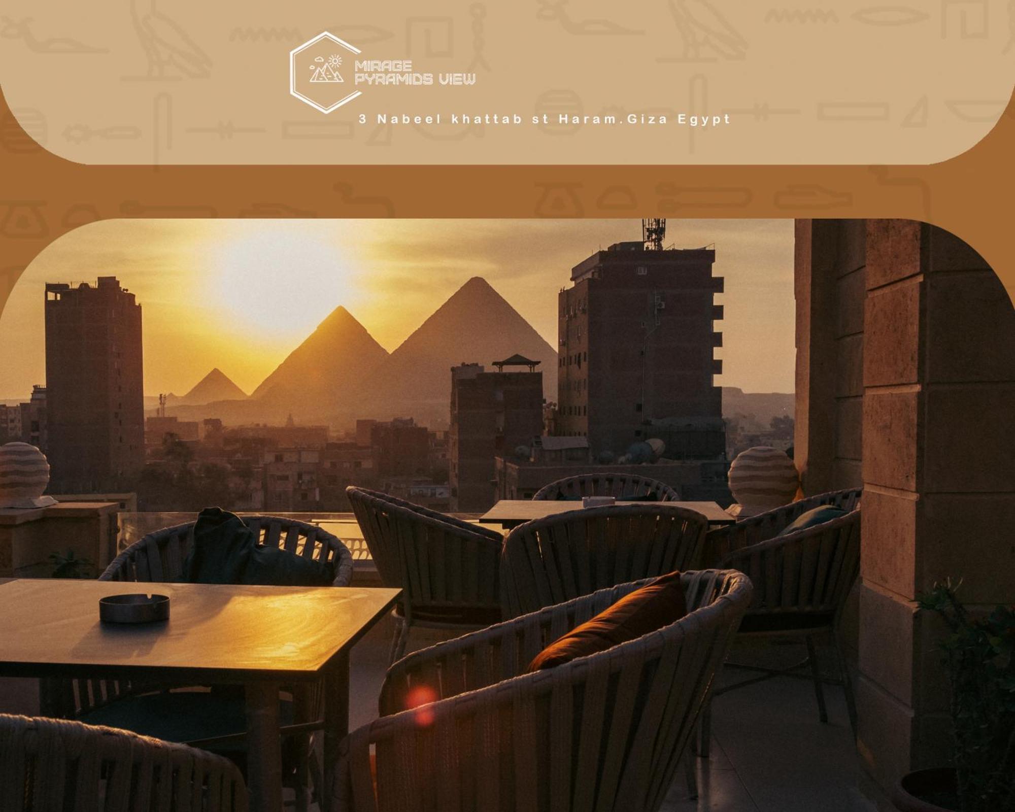 Mirage Pyramids View Hotel Nazlet el-Sisi ภายนอก รูปภาพ
