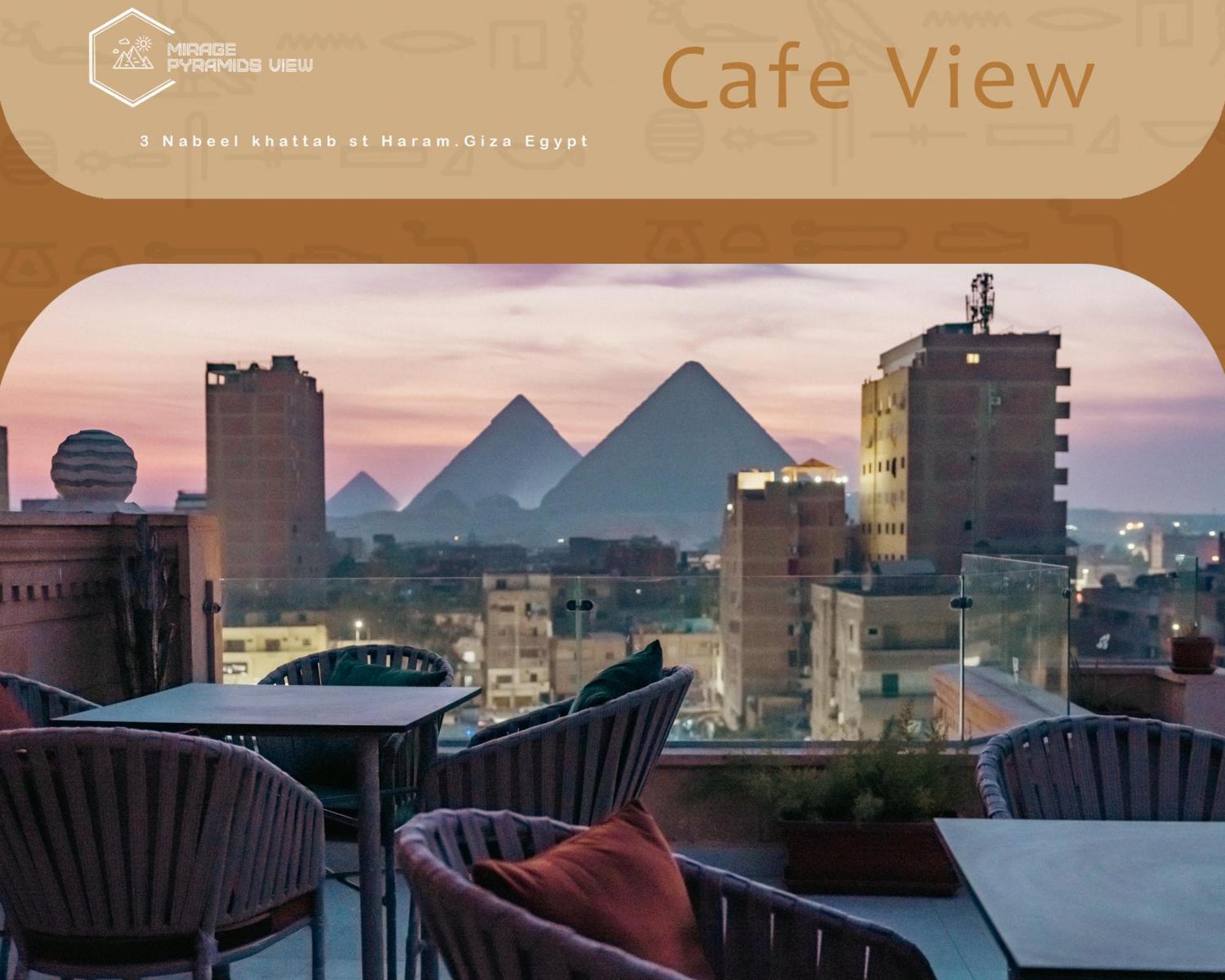 Mirage Pyramids View Hotel Nazlet el-Sisi ภายนอก รูปภาพ