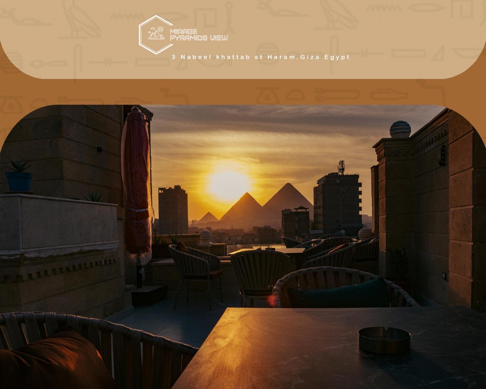 Mirage Pyramids View Hotel Nazlet el-Sisi ภายนอก รูปภาพ