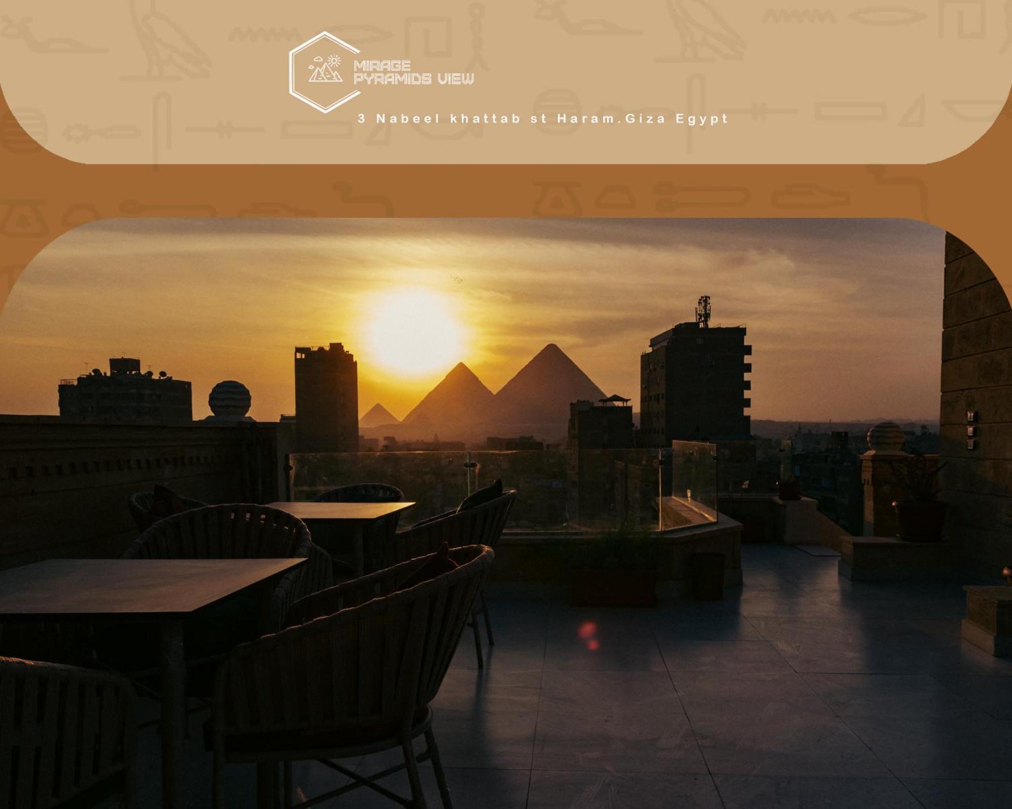 Mirage Pyramids View Hotel Nazlet el-Sisi ภายนอก รูปภาพ