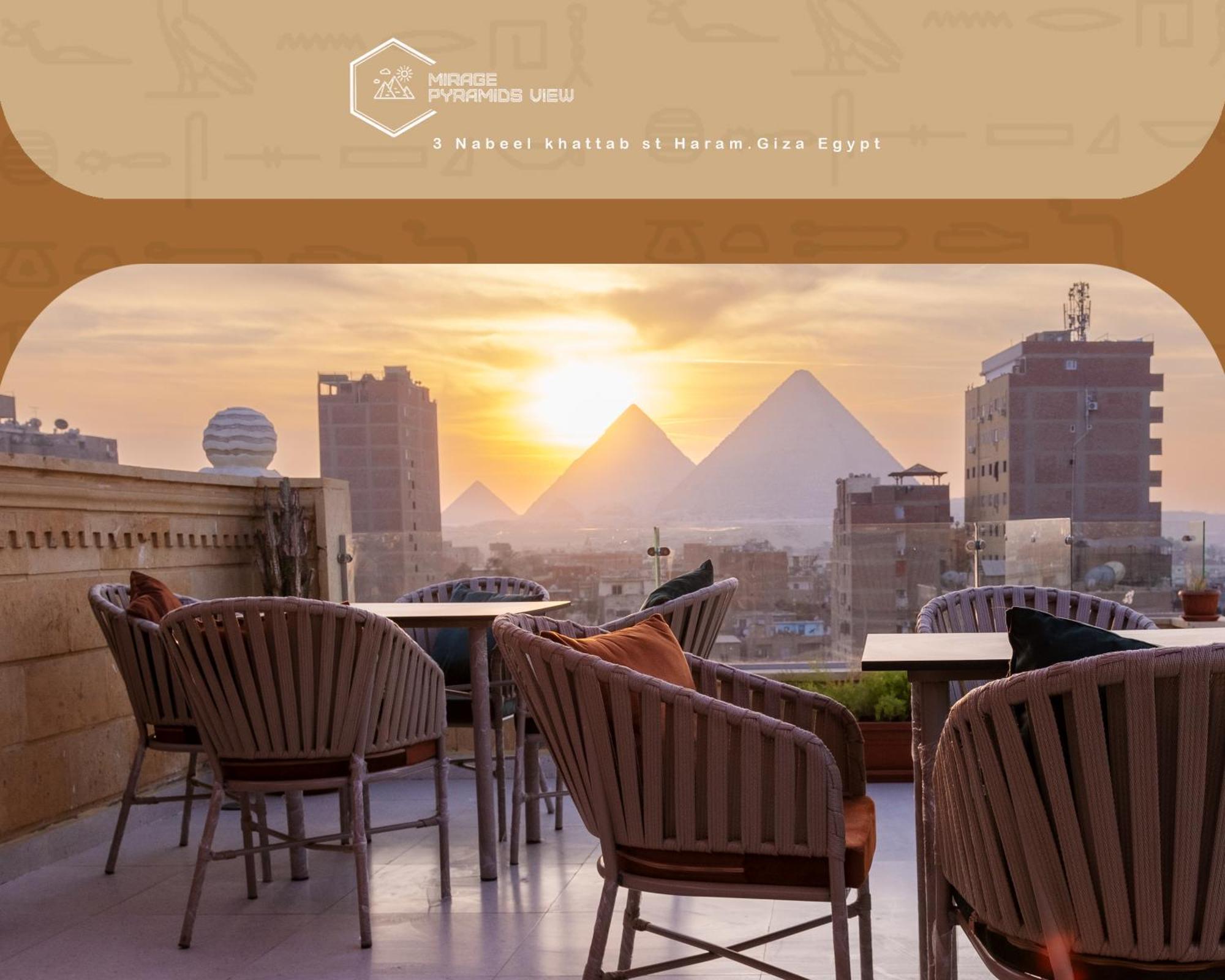 Mirage Pyramids View Hotel Nazlet el-Sisi ภายนอก รูปภาพ