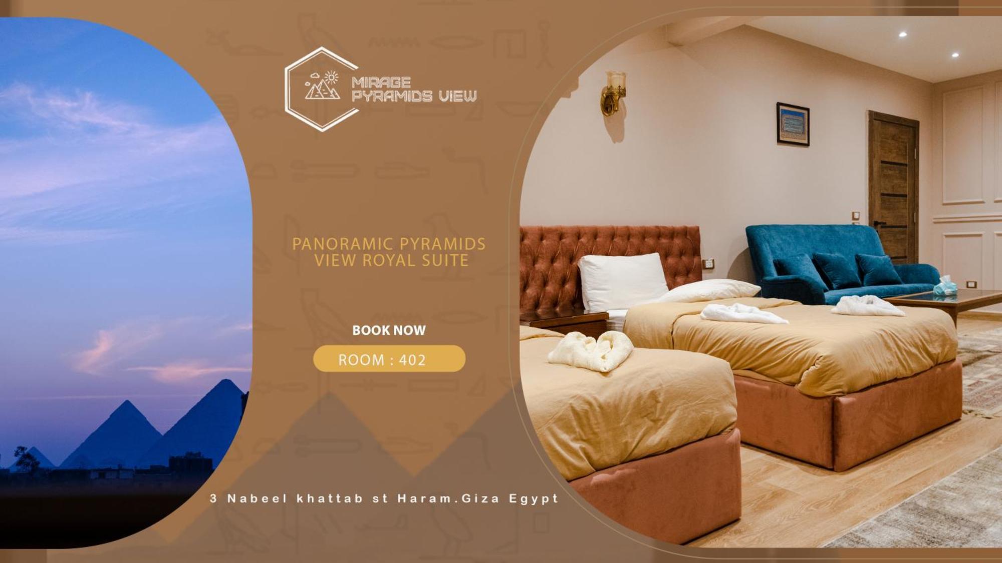 Mirage Pyramids View Hotel Nazlet el-Sisi ภายนอก รูปภาพ