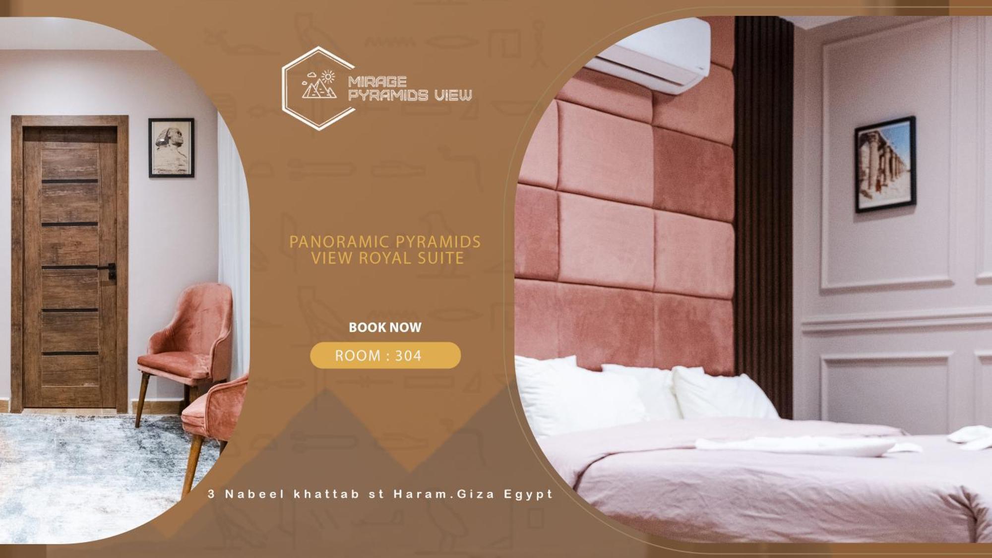 Mirage Pyramids View Hotel Nazlet el-Sisi ภายนอก รูปภาพ